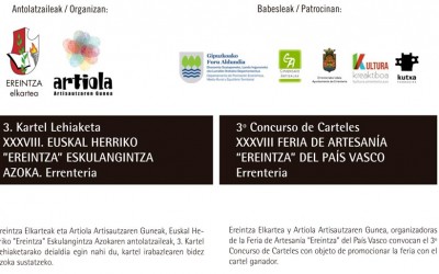 3er. Concurso de carteles XXXVIII Feria de artesanía ‘Ereintza’. Rentería