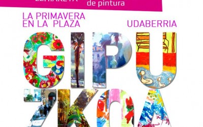 15 Concurso de pintura Tamayo 2016